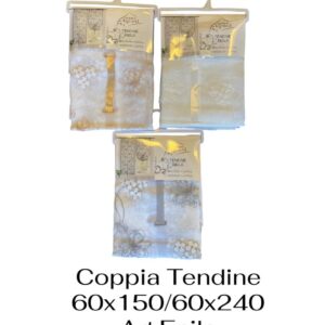 COPPIA PANNELLIENILA 60X150 60X240 RENEE LEGRAND